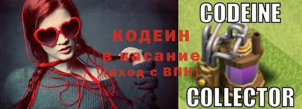 PSILOCYBIN Богородск