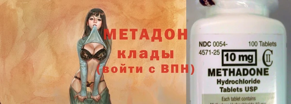 мдма Апатиты