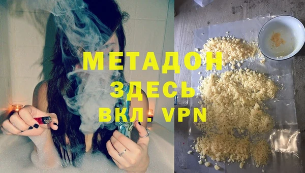дмт Богданович