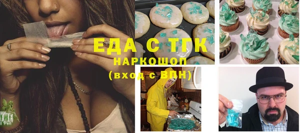 МДПВ Оленегорск
