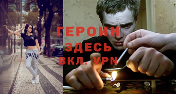 мдма Бугульма